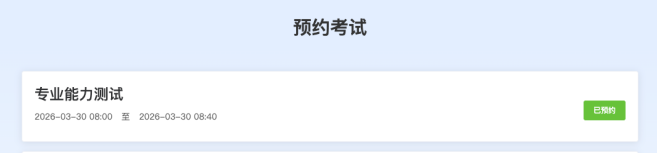 1774145568880937.png image.png