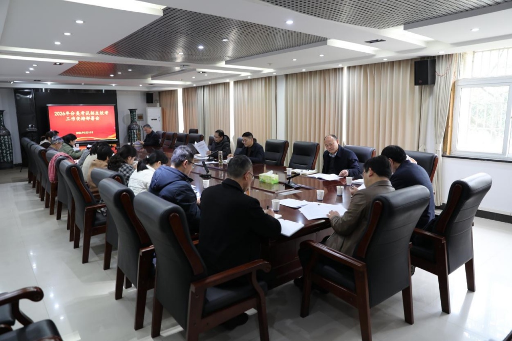 1774259563512078.jpg WPS图片(1).jpg