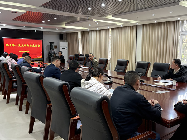 微信图片_20260326203404_1344_83_副本.jpg