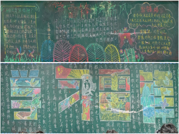 1774942140273295.png WPS拼图0.png