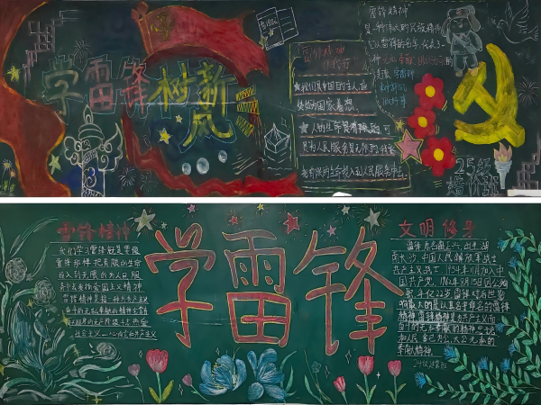 1774942152739000.png WPS拼图1.png