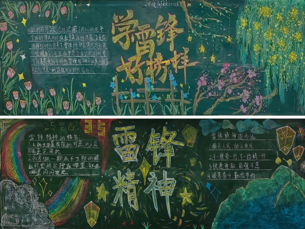 1774942172834111.png WPS拼图2.png