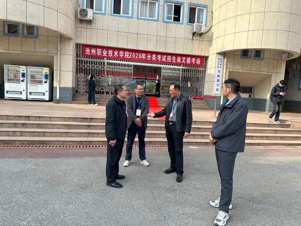 1775010881412550.jpg 微信图片_20260401103212_副本.jpg