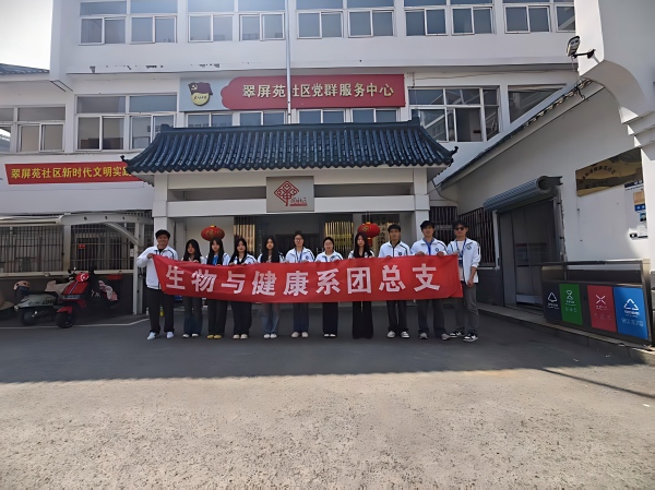 1775549414297768.jpg 学雷锋.jpg