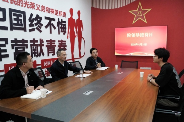 1775876111706597.jpg 微信图片_2026-04-11_103943_344.jpg