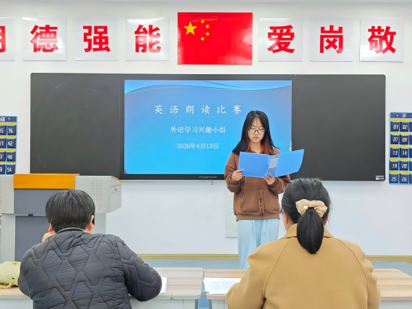 图4(1).jpg