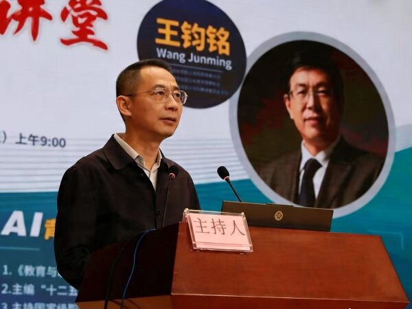 1776569564533016.jpg 微信图片_20260419112735_70_488.jpg