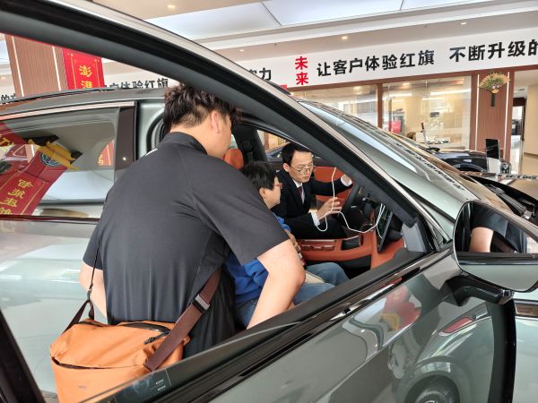 1776670450471998.jpg 微信图片_20260420142146_382_54.jpg