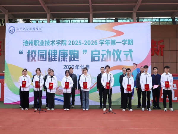 1776825748742238.jpg 微信图片_20260421180940_1150_10.jpg