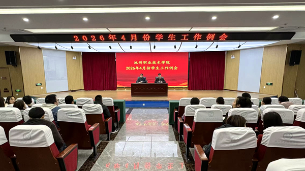 1777021532700831.jpg 微信图片_20260424095746_221_1205.jpg