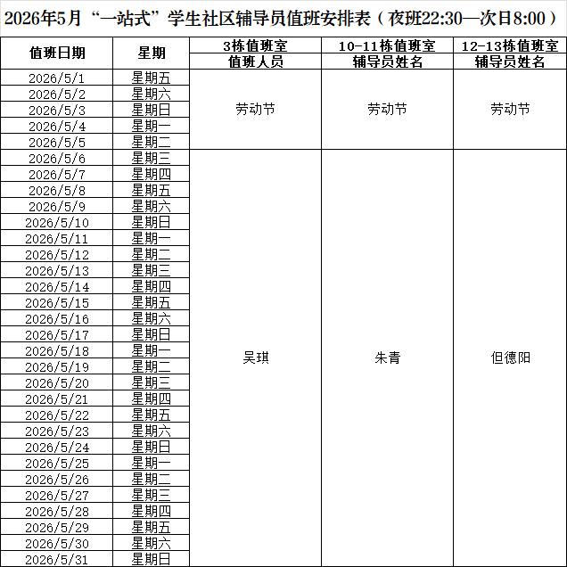 4d868fe7-ae19-4d02-ad78-583507f27098.png