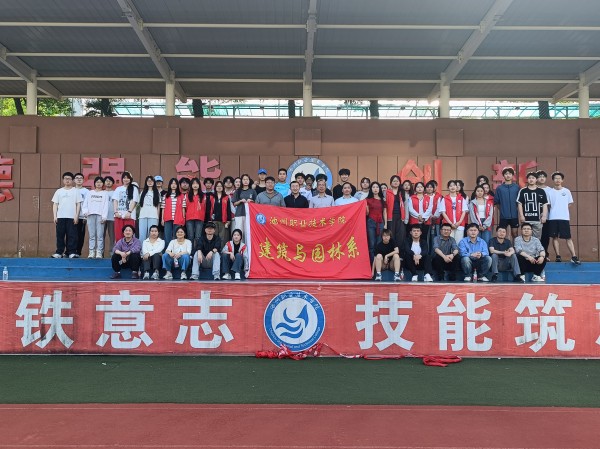 微信图片_20260426194754_105_195.jpg