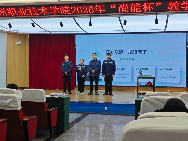 微信图片_20260506145644_副本.jpg