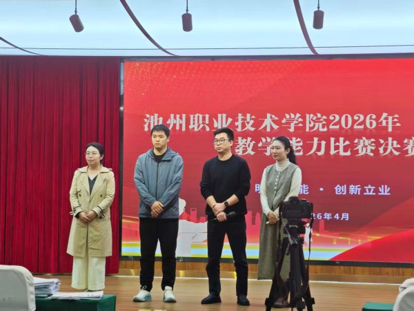 微信图片_20260506145857_副本.jpg