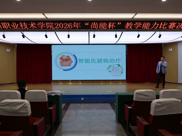 微信图片_20260506145654_副本.jpg