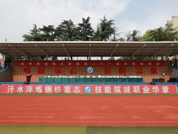 1778836741578314.jpg EQ1A1881_副本.jpg