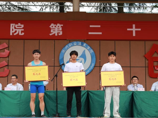 1778837850851275.jpg EQ1A3533_副本.jpg