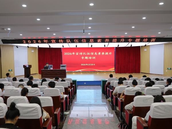 1779267300935000.jpg 微信图片_20260520163631_674_106_副本.jpg