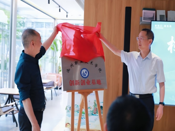 1779267700700996.jpg 图片2.jpg