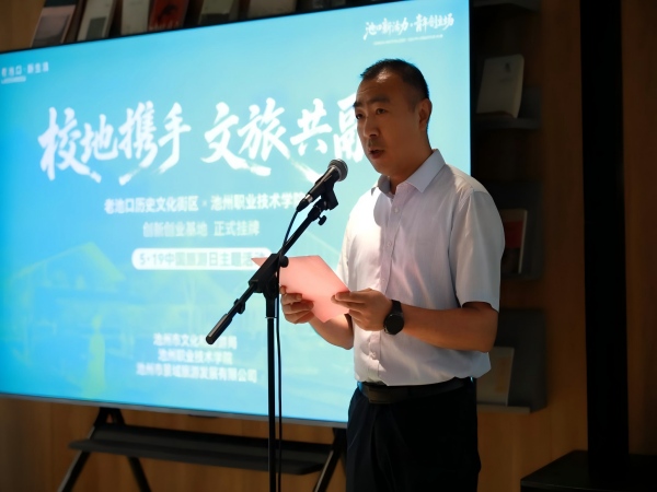 1779267898717304.jpg 图片4.jpg