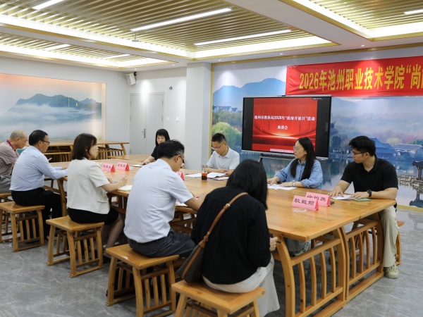1779959001606762.jpg 微信图片_20260528165523_副本.jpg