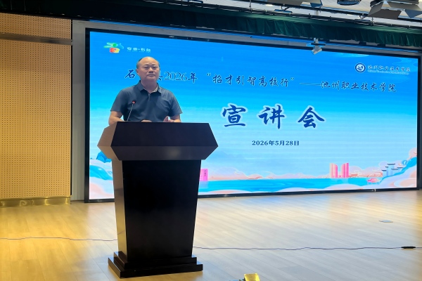 1780015778664864.jpg 0528-01图片1(1).jpg