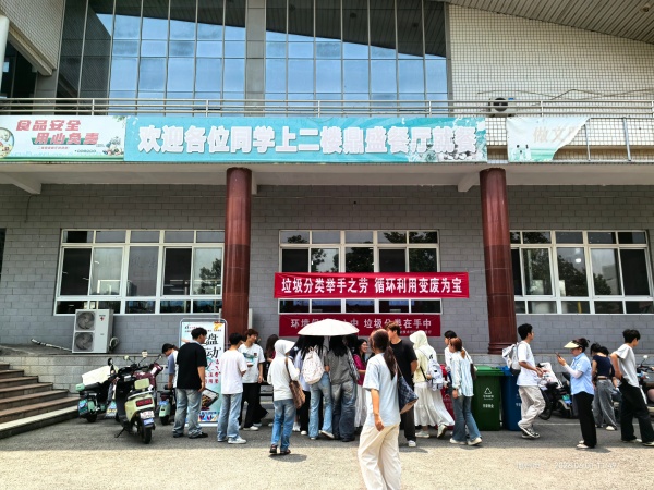 f29e35098aabba90b8118f089a26afe_副本.jpg