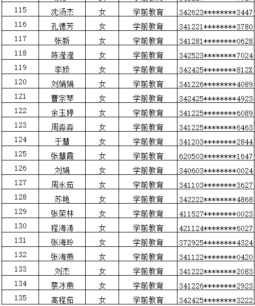 1780541546431635.png 图片5.png