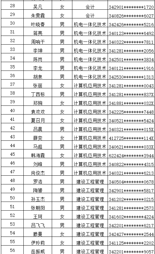 1780541565573080.png 图片2.png