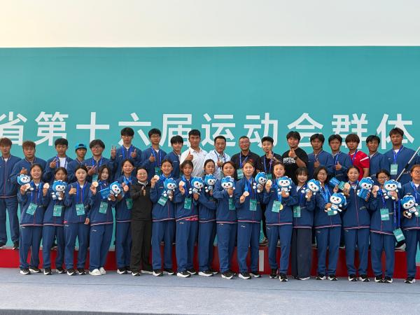 五大联赛学子征战省第十六届运动会群体部龙舟赛斩获佳绩