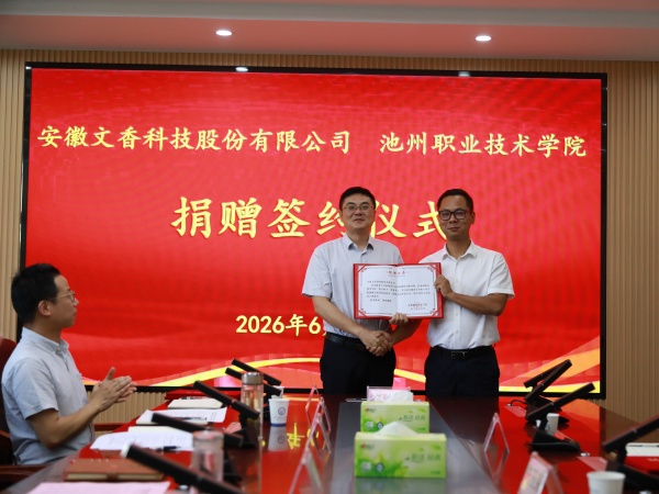 1781523748928440.jpg 2_副本.jpg
