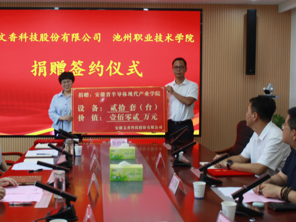 1781594001714045.png IMG_1928_副本.png