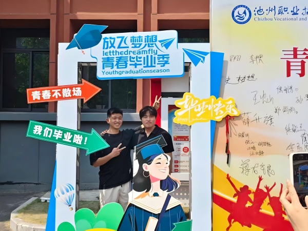 1782616839622667.jpg 打卡.jpg