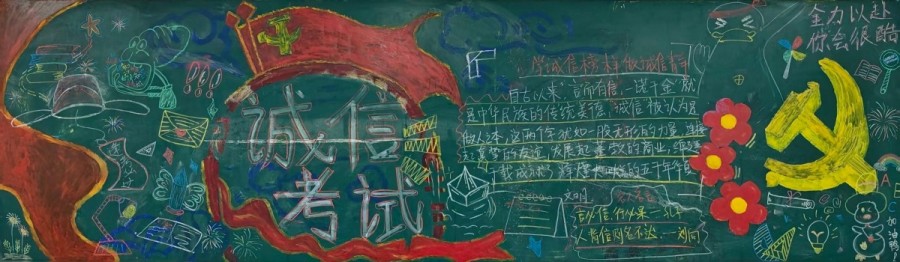 1782804060596445.jpg 造价班.jpg