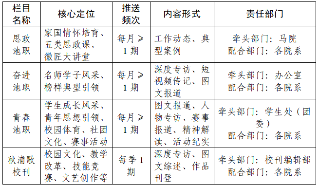 1783062160238910.png 24996b82-f856-464d-a410-07c06965d685.png