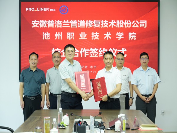 1784772088817766.jpg 图片 1.jpg