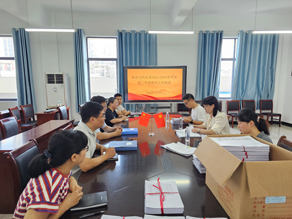 1785224708218891.jpg 微信图片_20260724102129_83_1141.jpg